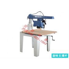 河北镂铣机2.2/3(kw)mx506仿形镂铣机多少钱高清图片_产品图_样板图 - 中国化工产品网